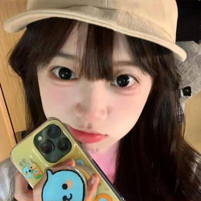星运里的错